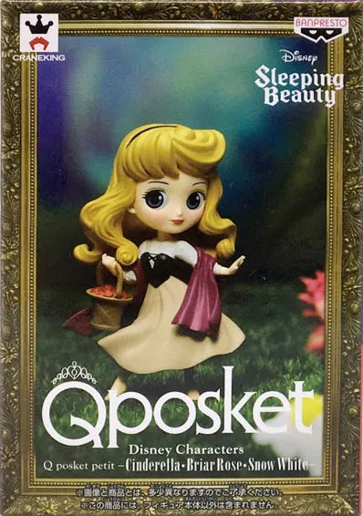 Banpresto Disney 迪士尼 Sleeping Beauty 睡公主 Briar Rose Qposket petit 迷你版 公主 景品